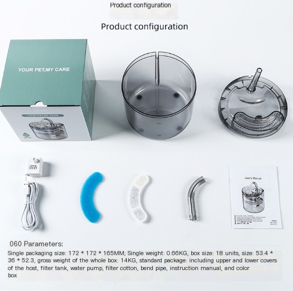 Pet Water Dispenser Image 2