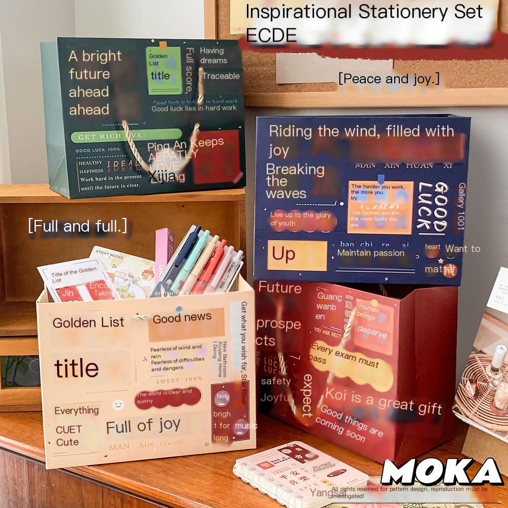 Gift Set Image 6