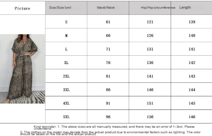 Julie Leopard Jumpsuit