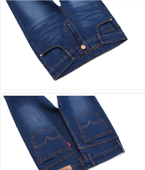Four Seasons Jeans - Variation 3