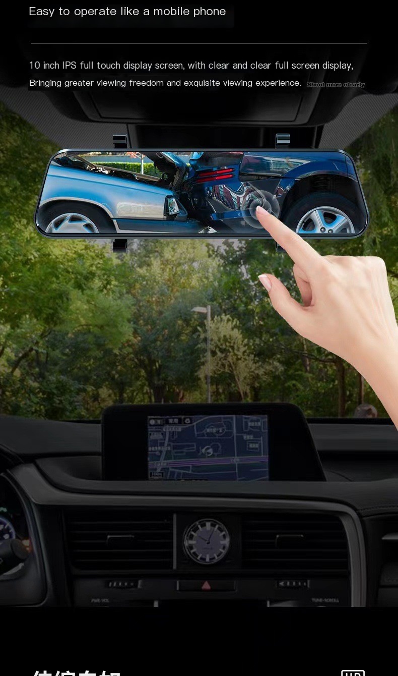 Dash Cam Specifications