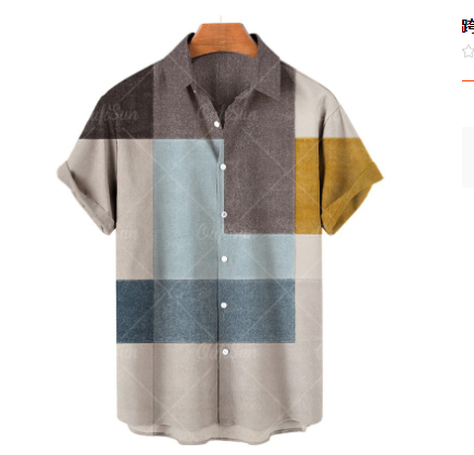 Men's Casual Fashion Shirt 4