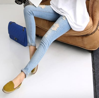 Skinny Fit Jeans for Pregnant Women