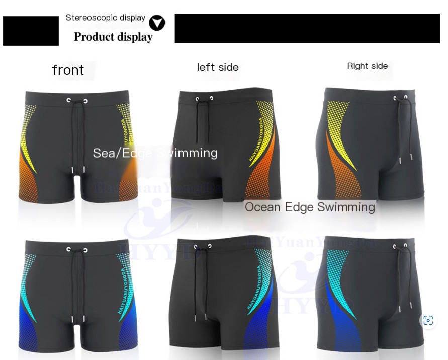 Men's Swimming Trunks