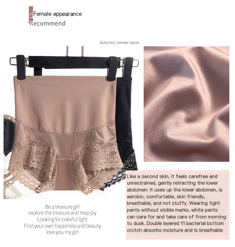 Comfortable Lace Design