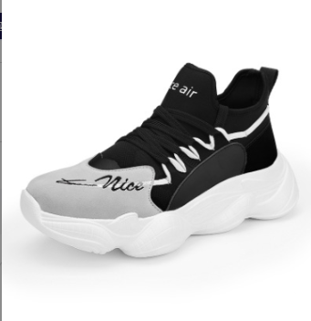 Men's Street Basketball Running Shoes