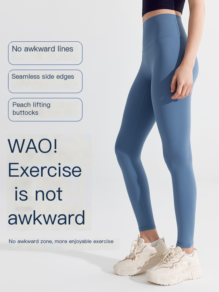 Yoga Trousers Image 3