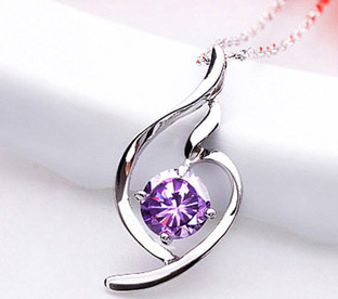 Silver Pendant