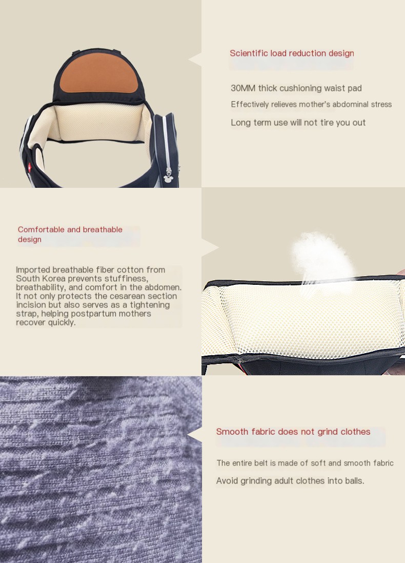 Baby Waist Stool - Vini Design