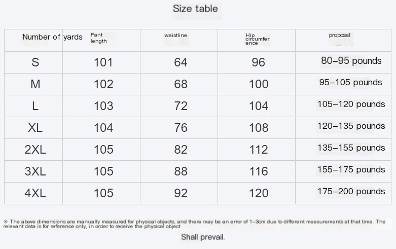 Women's Vintage Gray Long Jeans 1