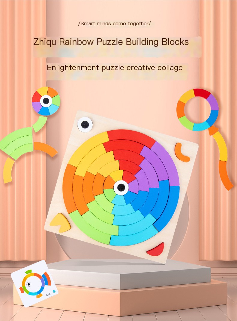 Wooden Rainbow Puzzle 1