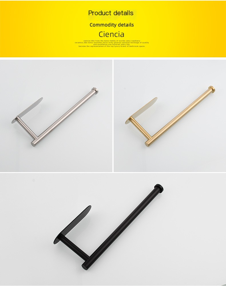304 Stainless Steel Towel Rack - Brushed Finish