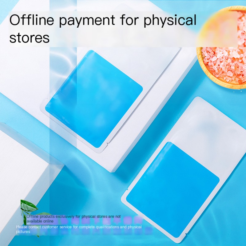 High-end hospital wear special suit beauty salon private domain Anti-Wrinkle Essence liquid color control whitening freckle removing water mask cold compress paste