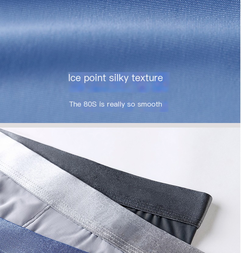 Breathable Ice Silk Material