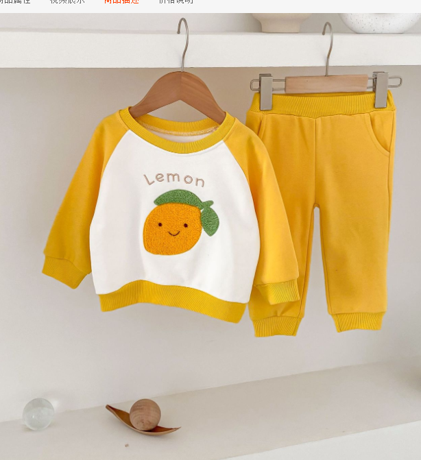 Fruity Tracksuit Set Image 4