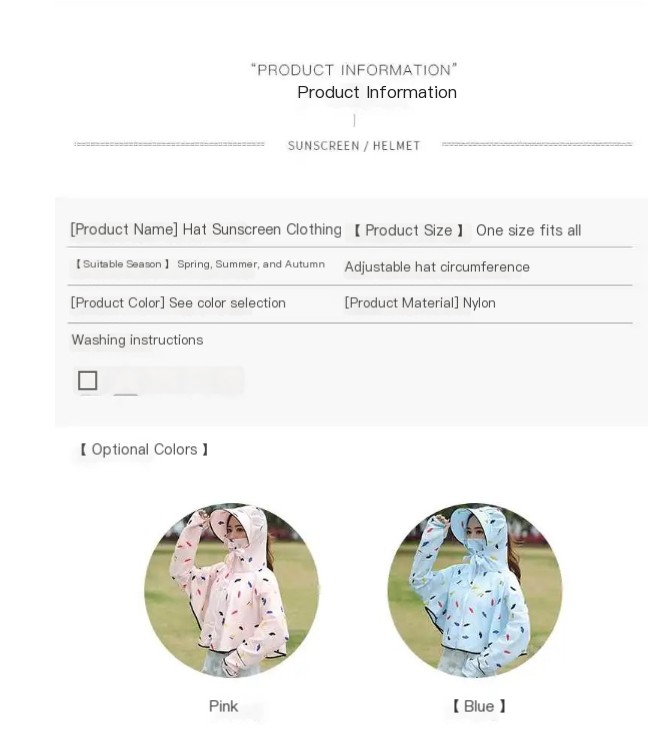 Chiffon Cardigan Detail