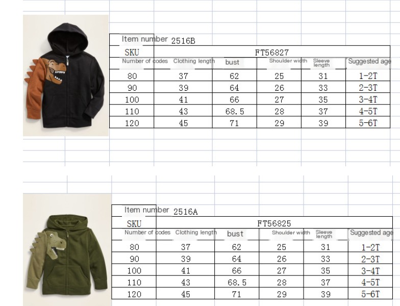 Children's Zipper Hooded Dinosaur Sweater