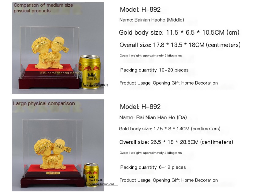 Gold-Plated Figurine 2