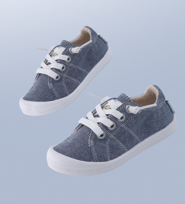 Children's Lazy Shoes - Gray