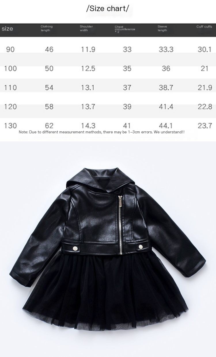 Korean Leather Dress