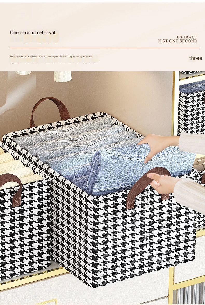 Storage Box Image 4