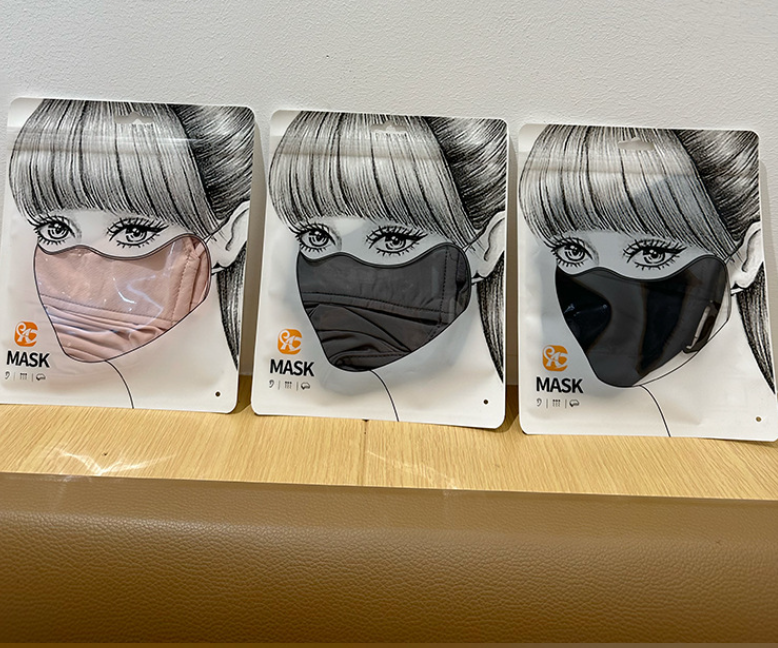 Sun Protection Mask