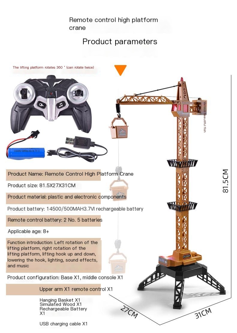 Excavator Model 13