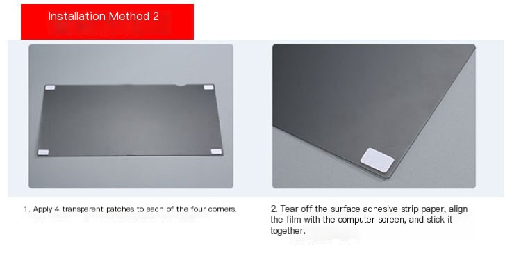 Anti-Glare Anti-Peep Film