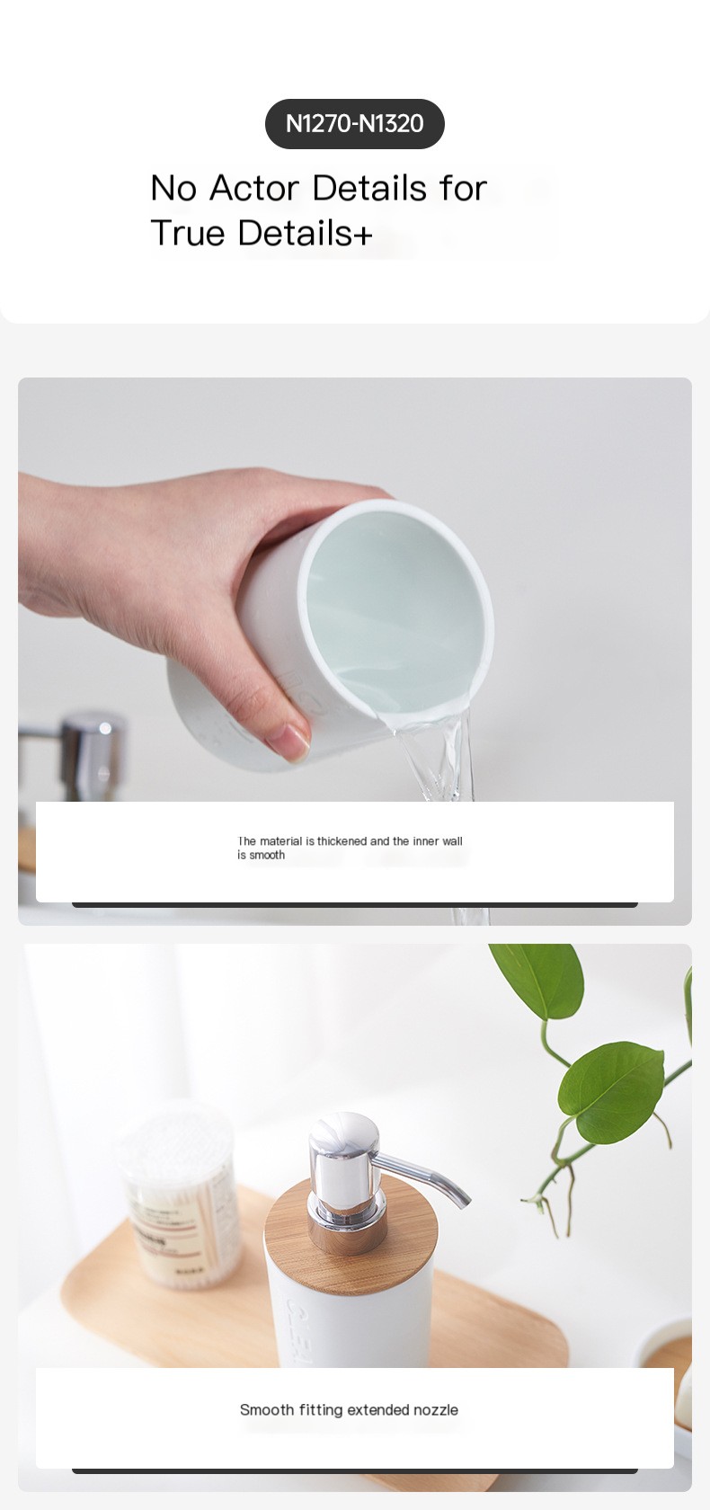 Toilet set