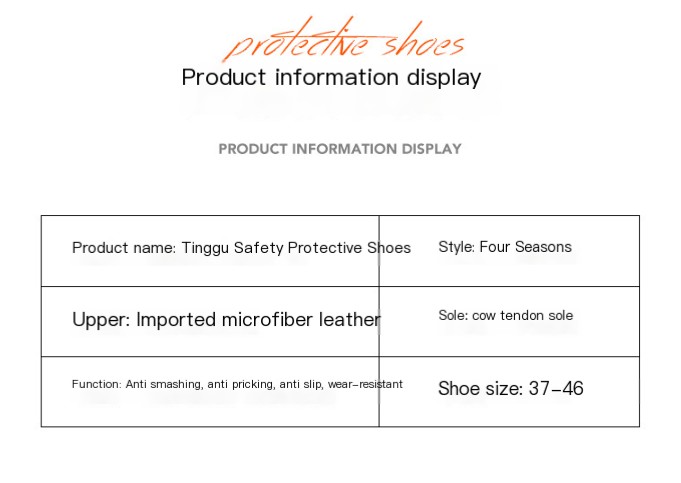 Boots Image 2