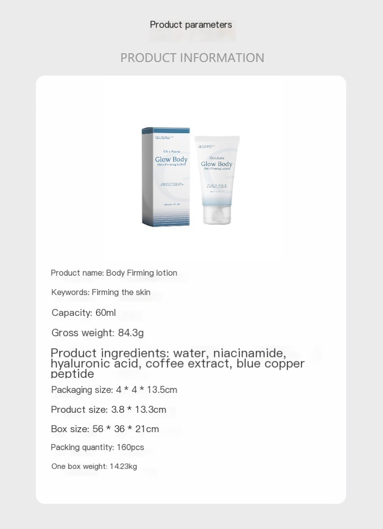 GlowBod Body Firming Lotion