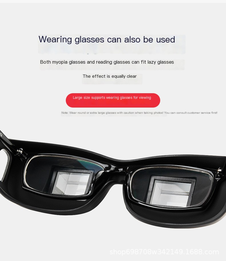 Lazy Glasses Image 2
