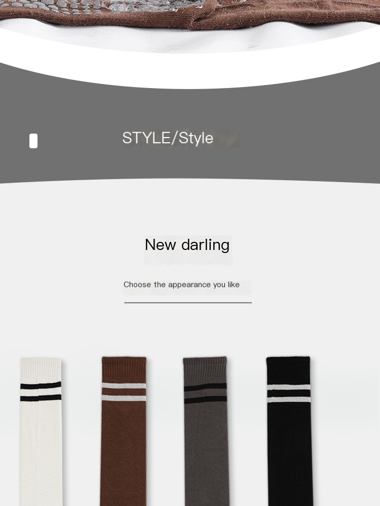 Over-the-knee yoga socks