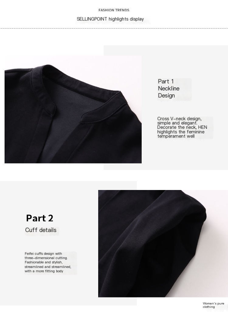 V-Neck Style
