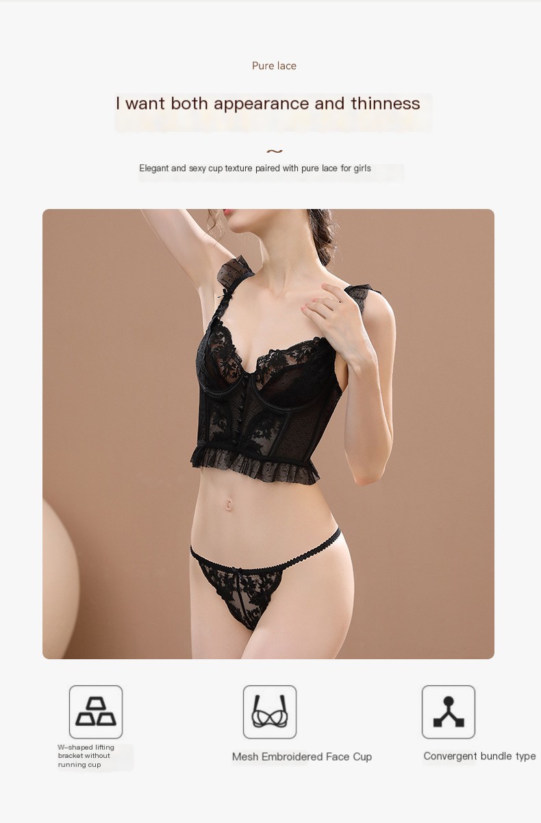Breathable Material