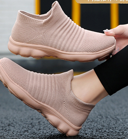 Sporty Casual Shoes