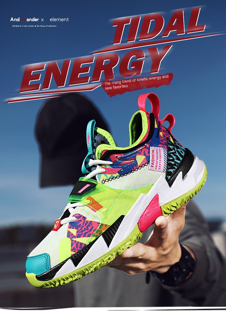Basketball Shoe 2