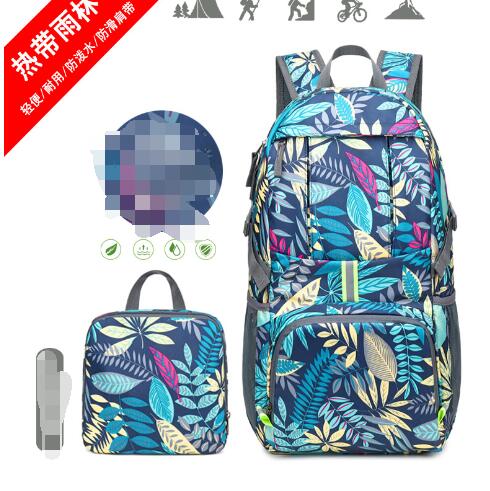 Mochila Hike