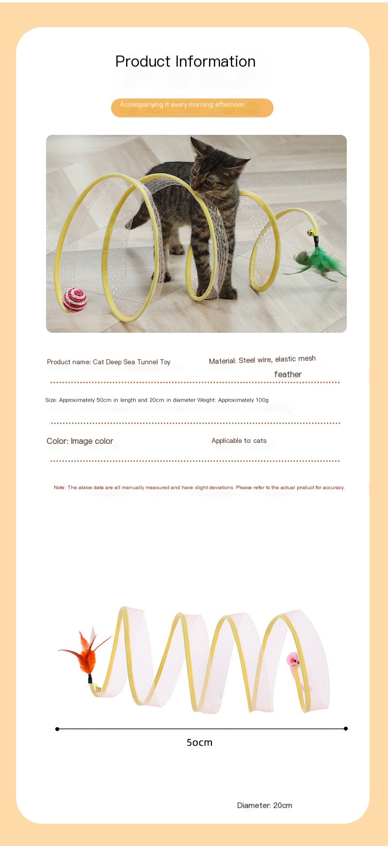 Cat Tunnel Toy