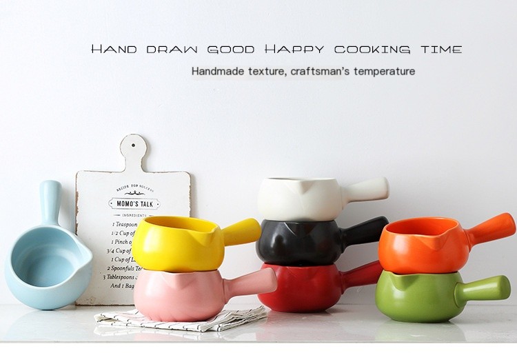 Japanese Style Milk Pot