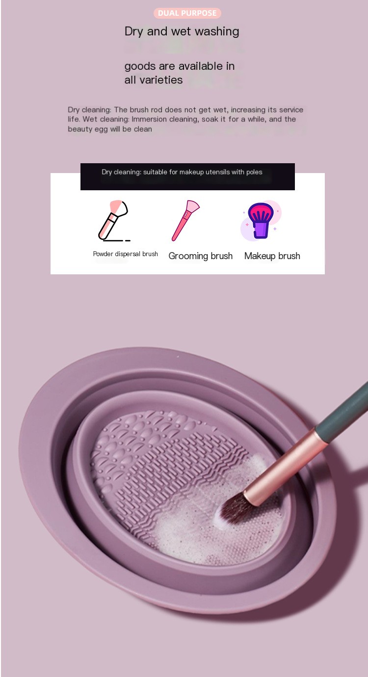 Cosmetic Brush Cleaner