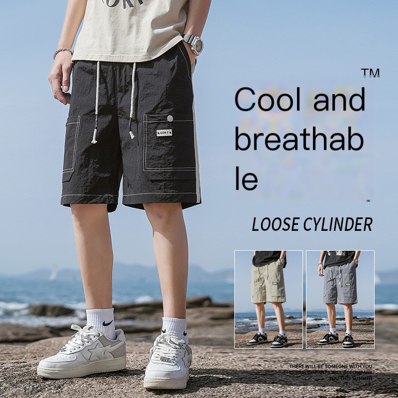 Workwear Shorts Image 2
