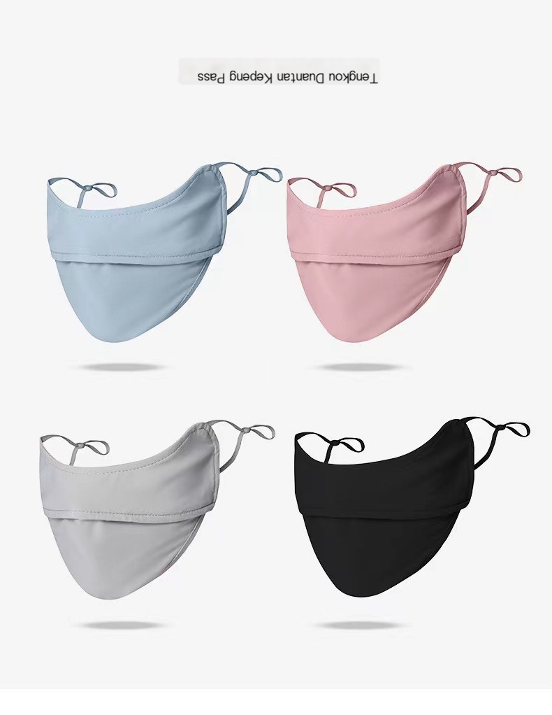 Sun protection face mask