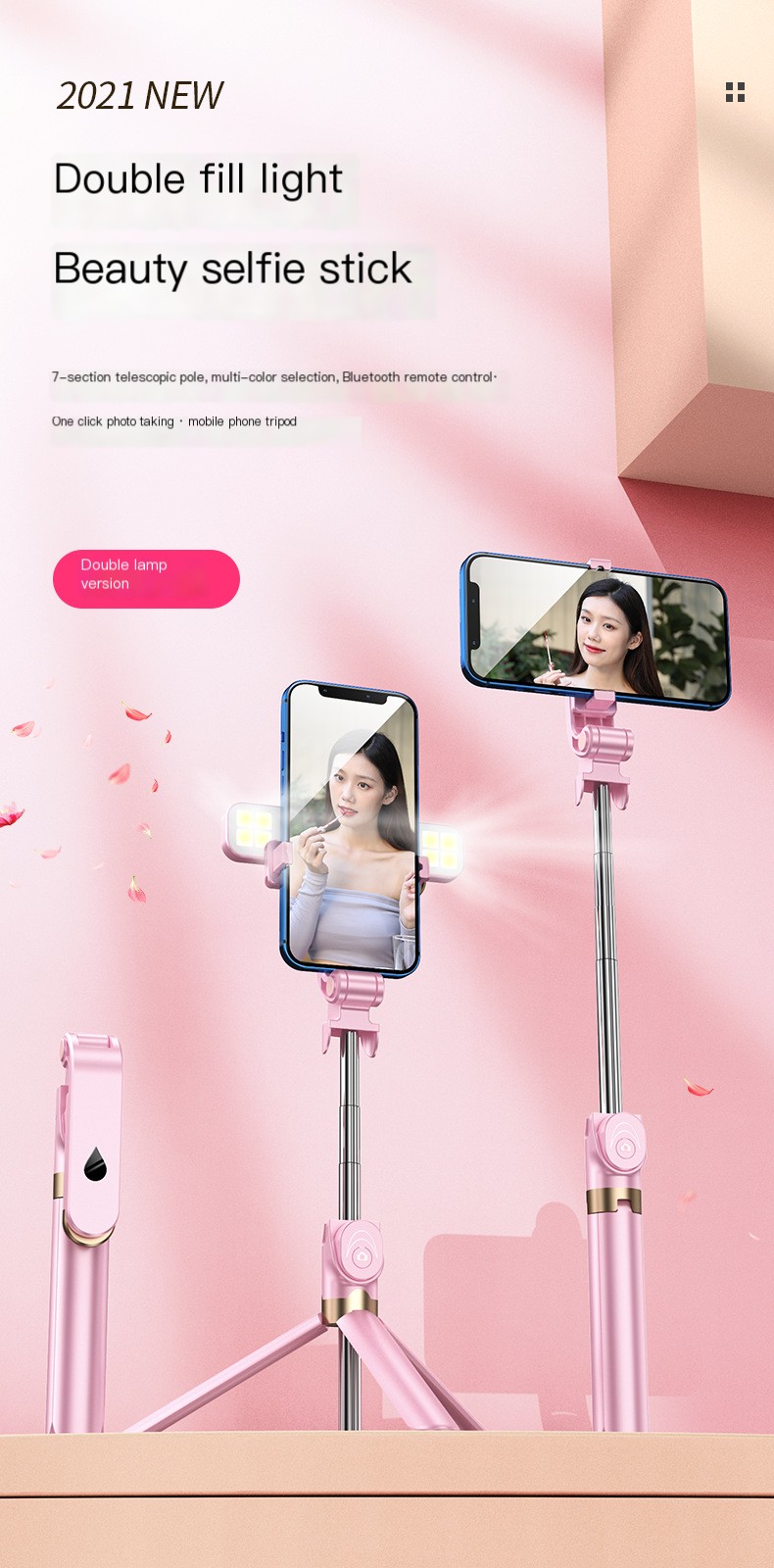 Selfie Stick Image 1