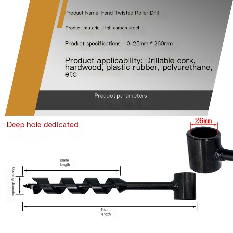 Hand Twist Drill Bit 2