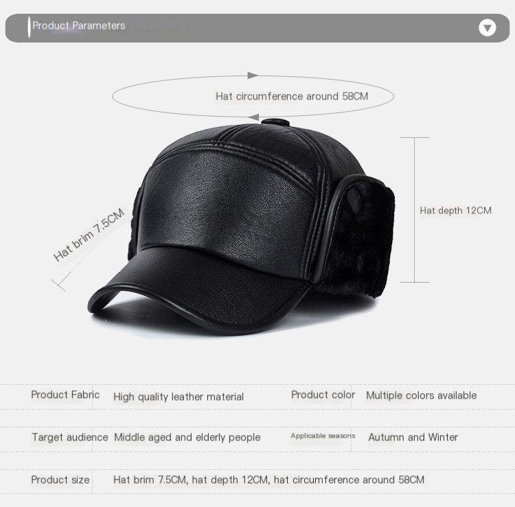 Winter PU Baseball Cap