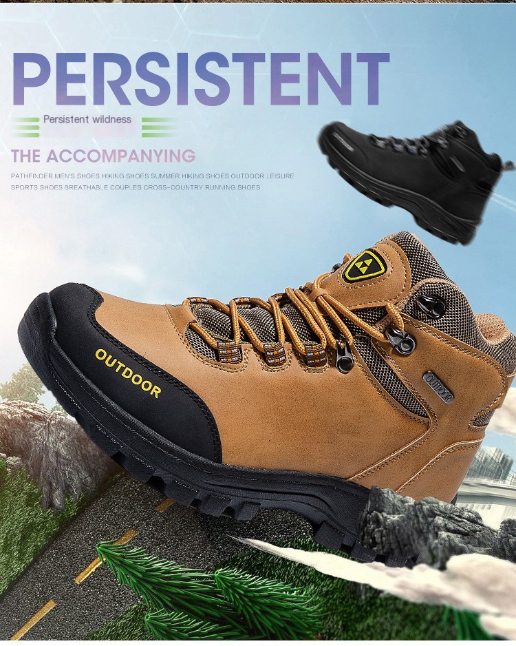 Hiking Shoes - Image 2