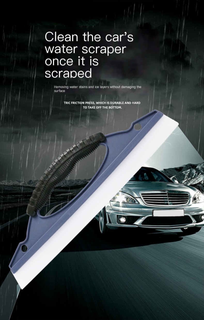 Car Flat Plate Wiper Image 1