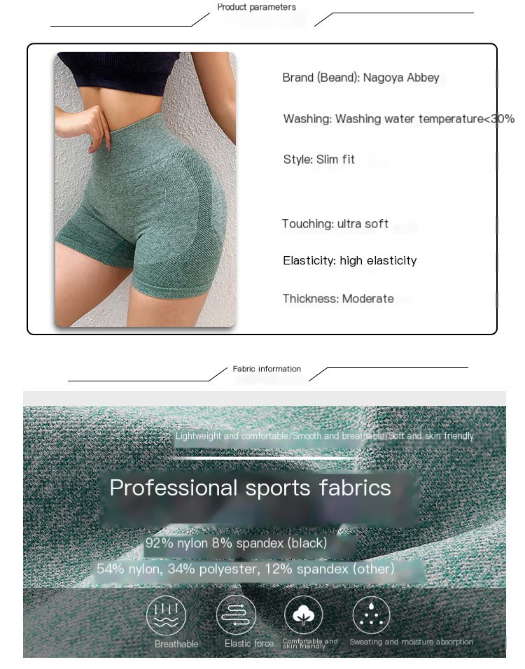 Yoga Shorts