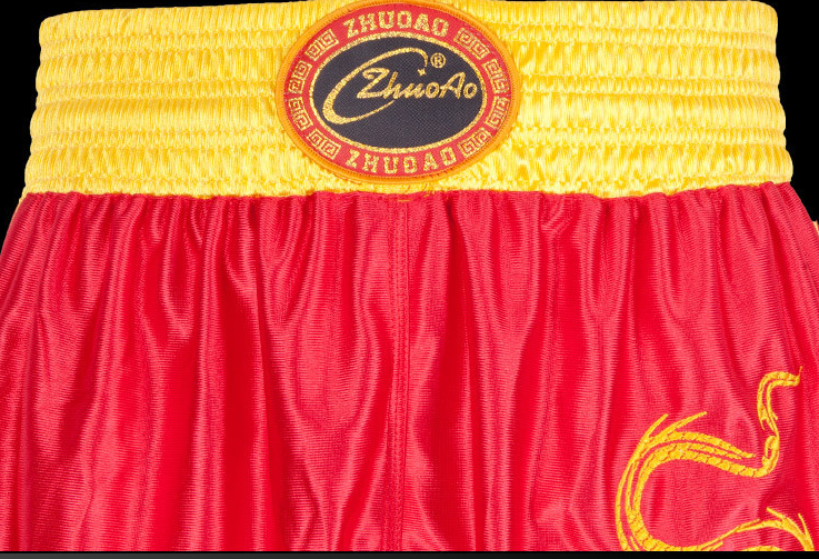Cho O Muay Thai Pants Image 3